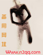 周周有好股的微博